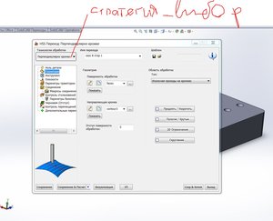 x1.JPG (2434 просмотра) <a class='original' href='./download/file.php?id=14597&mode=view' target=_blank>Загрузить оригинал (136.44 КБ)</a>