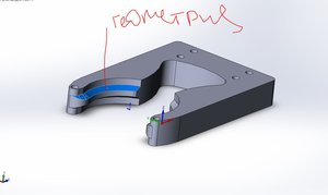 x2.JPG (2434 просмотра) <a class='original' href='./download/file.php?id=14598&mode=view' target=_blank>Загрузить оригинал (65.3 КБ)</a>