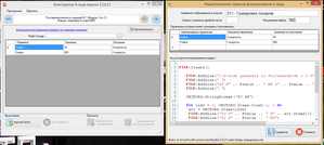 псощв сщтыек.png (1649 просмотров) <a class='original' href='./download/file.php?id=145986&mode=view' target=_blank>Загрузить оригинал (121.18 КБ)</a>