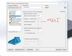 x3.JPG (2434 просмотра) <a class='original' href='./download/file.php?id=14599&mode=view' target=_blank>Загрузить оригинал (108.98 КБ)</a>