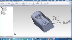 Безымянный.jpg (1611 просмотров) <a class='original' href='./download/file.php?id=14600&mode=view' target=_blank>Загрузить оригинал (323.04 КБ)</a>