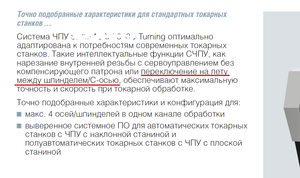 1.png (4248 просмотров) <a class='original' href='./download/file.php?id=146008&mode=view' target=_blank>Загрузить оригинал (88.9 КБ)</a>