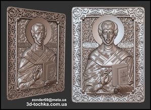 fgfg.jpg (5965 просмотров) <a class='original' href='./download/file.php?id=146037&mode=view' target=_blank>Загрузить оригинал (18.61 МБ)</a>