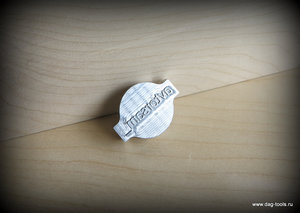 IMG_7839.JPG (4354 просмотра) <a class='original' href='./download/file.php?id=146080&mode=view' target=_blank>Загрузить оригинал (182.53 КБ)</a>