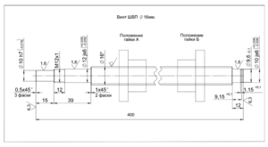 shvp16.png (6852 просмотра) <a class='original' href='./download/file.php?id=14618&mode=view' target=_blank>Загрузить оригинал (46.95 КБ)</a>