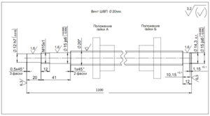 shvp20.png (6852 просмотра) <a class='original' href='./download/file.php?id=14619&mode=view' target=_blank>Загрузить оригинал (62.14 КБ)</a>