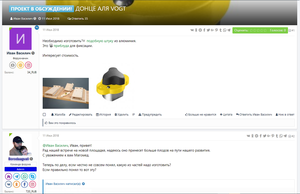 2018-09-13_13-03-07.png (3883 просмотра) <a class='original' href='./download/file.php?id=146190&mode=view' target=_blank>Загрузить оригинал (292.4 КБ)</a>