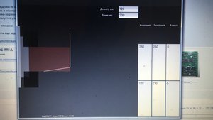 B5674F11-E79E-42A5-820D-A07F97D5FAF9.jpeg (1904 просмотра) <a class='original' href='./download/file.php?id=146236&mode=view' target=_blank>Загрузить оригинал (1.65 МБ)</a>