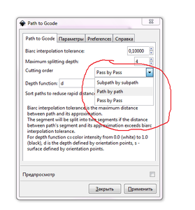2013-05-14 20 02 42.png (5774 просмотра) <a class='original' href='./download/file.php?id=14625&mode=view' target=_blank>Загрузить оригинал (24.74 КБ)</a>