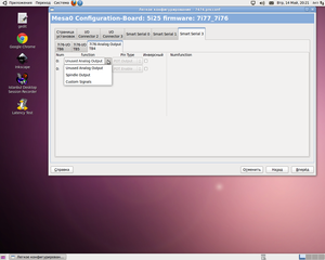 шпиндель2.png (2799 просмотров) <a class='original' href='./download/file.php?id=14626&mode=view' target=_blank>Загрузить оригинал (336.67 КБ)</a>
