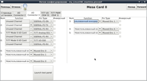 6 скрин (11451 просмотр) <a class='original' href='./download/file.php?id=146262&mode=view' target=_blank>Загрузить оригинал (91.87 КБ)</a>