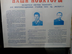 Мои-фото-321.jpg (10432 просмотра) <a class='original' href='./download/file.php?id=146264&mode=view' target=_blank>Загрузить оригинал (577.15 КБ)</a>