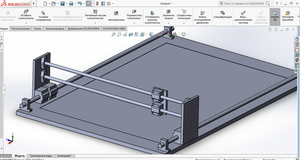 Безымянный.png (2309 просмотров) <a class='original' href='./download/file.php?id=146322&mode=view' target=_blank>Загрузить оригинал (300.29 КБ)</a>
