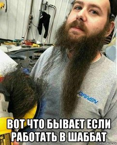 risovach.ru.jpg (3603 просмотра) <a class='original' href='./download/file.php?id=146323&mode=view' target=_blank>Загрузить оригинал (86.25 КБ)</a>