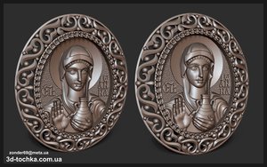 hjty.jpg (5854 просмотра) <a class='original' href='./download/file.php?id=146326&mode=view' target=_blank>Загрузить оригинал (1.17 МБ)</a>