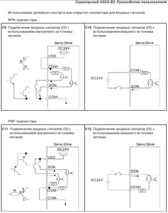 asda_b2.png (11410 просмотров) <a class='original' href='./download/file.php?id=146364&mode=view' target=_blank>Загрузить оригинал (92.64 КБ)</a>