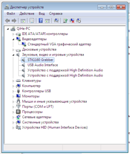 Screenshot_9.png (9755 просмотров) <a class='original' href='./download/file.php?id=146378&mode=view' target=_blank>Загрузить оригинал (41.18 КБ)</a>