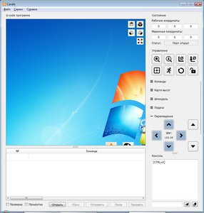 CandleError.jpg (1574 просмотра) <a class='original' href='./download/file.php?id=146383&mode=view' target=_blank>Загрузить оригинал (151.97 КБ)</a>