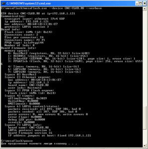 hm2c_board.gif (1979 просмотров) <a class='original' href='./download/file.php?id=146414&mode=view' target=_blank>Загрузить оригинал (23.8 КБ)</a>