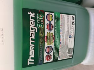 IMG_2084-17-09-18-12-36.JPG (3896 просмотров) <a class='original' href='./download/file.php?id=146441&mode=view' target=_blank>Загрузить оригинал (2.03 МБ)</a>