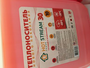 IMG_2086-17-09-18-12-36.JPG (3896 просмотров) <a class='original' href='./download/file.php?id=146442&mode=view' target=_blank>Загрузить оригинал (1.95 МБ)</a>