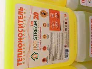 IMG_2088-17-09-18-12-36.JPG (3896 просмотров) <a class='original' href='./download/file.php?id=146443&mode=view' target=_blank>Загрузить оригинал (1.82 МБ)</a>