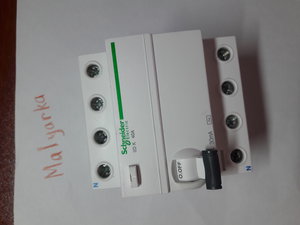 20180915_121828.jpg (2904 просмотра) <a class='original' href='./download/file.php?id=146451&mode=view' target=_blank>Загрузить оригинал (2.86 МБ)</a>