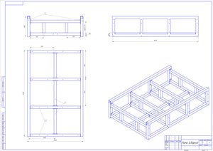 Чертеж рамы (2235 просмотров) <a class='original' href='./download/file.php?id=146483&sid=20d4290c9573359306a445db97e3c600&mode=view' target=_blank>Загрузить оригинал (5.33 МБ)</a>