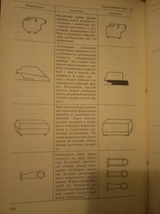krause.jpg (3452 просмотра) <a class='original' href='./download/file.php?id=146497&mode=view' target=_blank>Загрузить оригинал (924.53 КБ)</a>