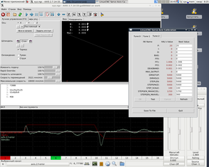 pid.png (2742 просмотра) <a class='original' href='./download/file.php?id=146532&mode=view' target=_blank>Загрузить оригинал (171.91 КБ)</a>