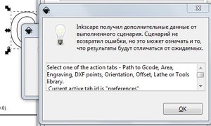 Untitled_005.jpg (5760 просмотров) <a class='original' href='./download/file.php?id=14657&mode=view' target=_blank>Загрузить оригинал (32.86 КБ)</a>