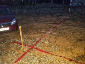 2018-05-16 22-08-06.JPG (13563 просмотра) <a class='original' href='./download/file.php?id=146572&mode=view' target=_blank>Загрузить оригинал (490.19 КБ)</a>