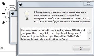 Untitled_006.jpg (5760 просмотров) <a class='original' href='./download/file.php?id=14658&mode=view' target=_blank>Загрузить оригинал (35.62 КБ)</a>