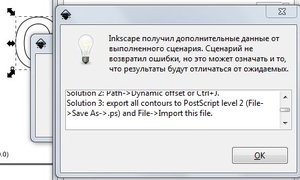 Untitled_007.jpg (5760 просмотров) <a class='original' href='./download/file.php?id=14659&mode=view' target=_blank>Загрузить оригинал (32.17 КБ)</a>