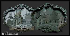 ;;.jpg (5801 просмотр) <a class='original' href='./download/file.php?id=146670&mode=view' target=_blank>Загрузить оригинал (949.68 КБ)</a>