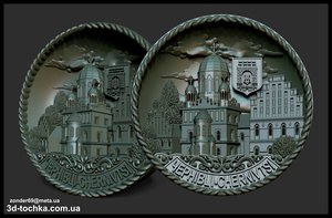 u.jpg (5801 просмотр) <a class='original' href='./download/file.php?id=146671&mode=view' target=_blank>Загрузить оригинал (1.24 МБ)</a>