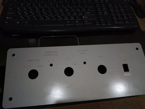 IMG_20180916_141810.jpg (2809 просмотров) <a class='original' href='./download/file.php?id=146747&mode=view' target=_blank>Загрузить оригинал (961.44 КБ)</a>