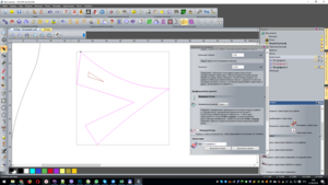 Artcam.PNG (2199 просмотров) <a class='original' href='./download/file.php?id=146759&mode=view' target=_blank>Загрузить оригинал (294.94 КБ)</a>