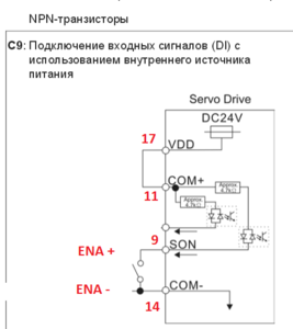ENA.png (3143 просмотра) <a class='original' href='./download/file.php?id=146760&mode=view' target=_blank>Загрузить оригинал (42.72 КБ)</a>