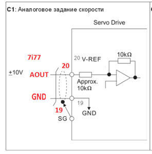 Analog.png (3143 просмотра) <a class='original' href='./download/file.php?id=146761&mode=view' target=_blank>Загрузить оригинал (30.96 КБ)</a>