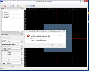 2018-09-21_082151.png (5597 просмотров) <a class='original' href='./download/file.php?id=146762&mode=view' target=_blank>Загрузить оригинал (34.05 КБ)</a>