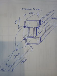 1537772893320-1951976743.jpg (1448 просмотров) <a class='original' href='./download/file.php?id=146994&mode=view' target=_blank>Загрузить оригинал (3.19 МБ)</a>