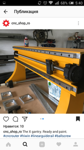 Screenshot_2017-10-21-05-40-02.png (1843 просмотра) <a class='original' href='./download/file.php?id=147007&mode=view' target=_blank>Загрузить оригинал (1.84 МБ)</a>