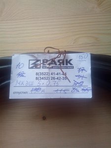 FrJrkfaJsZY.jpg (4152 просмотра) <a class='original' href='./download/file.php?id=147024&mode=view' target=_blank>Загрузить оригинал (1.09 МБ)</a>