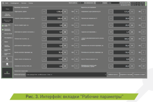 ман.PNG (2116 просмотров) <a class='original' href='./download/file.php?id=147086&mode=view' target=_blank>Загрузить оригинал (203.28 КБ)</a>