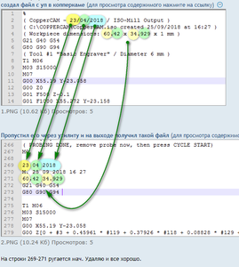 2018-09-25_150248.png (2543 просмотра) <a class='original' href='./download/file.php?id=147137&mode=view' target=_blank>Загрузить оригинал (71.11 КБ)</a>