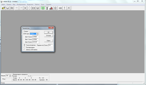 Безымянный.png (7009 просмотров) <a class='original' href='./download/file.php?id=1472&mode=view' target=_blank>Загрузить оригинал (76.21 КБ)</a>