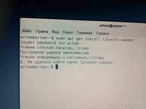 IMG_20180925_144654.jpg (3386 просмотров) <a class='original' href='./download/file.php?id=147221&mode=view' target=_blank>Загрузить оригинал (4.84 МБ)</a>