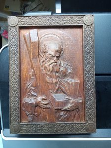 IMG_20180926_120218 (Large).jpg (2267 просмотров) <a class='original' href='./download/file.php?id=147259&mode=view' target=_blank>Загрузить оригинал (782.07 КБ)</a>