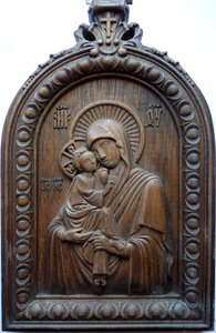 P1010227 (Large).JPG (2267 просмотров) <a class='original' href='./download/file.php?id=147262&mode=view' target=_blank>Загрузить оригинал (467.95 КБ)</a>